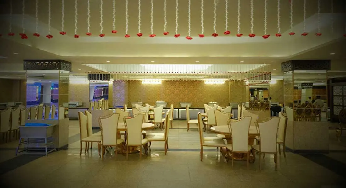 Hare Krishna Garden Banquet Hall