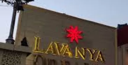 Lavanya Dreams Banquet