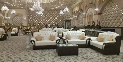 Le Luxe Banquet and Farm