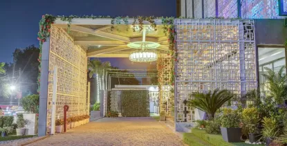 City Westend Banquet