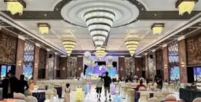 Vimal Banquet Hall