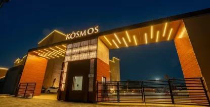 Kosmos Banquet 