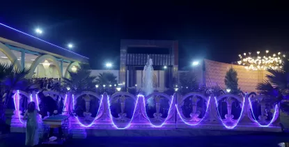 Grand Opera Banquet Hall