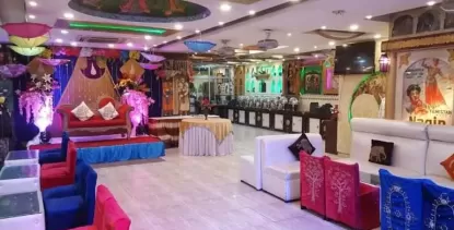 Royal Occasion Banquet