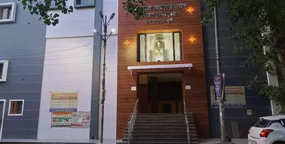 Maharaja Agrasen Bhawan