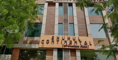 Shuhul Continental