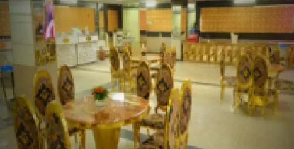 Hare Krishna Banquet Hall