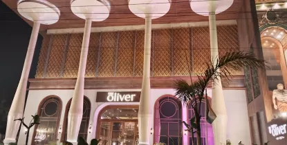 The Oliver Banquet Hall