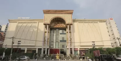 S K Westend Convention