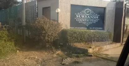 Suryansh Motel