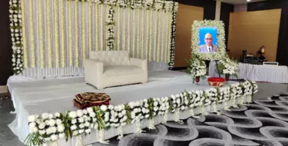 Baba Natha Singh Banquet