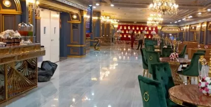 Regalia Eden Banquet