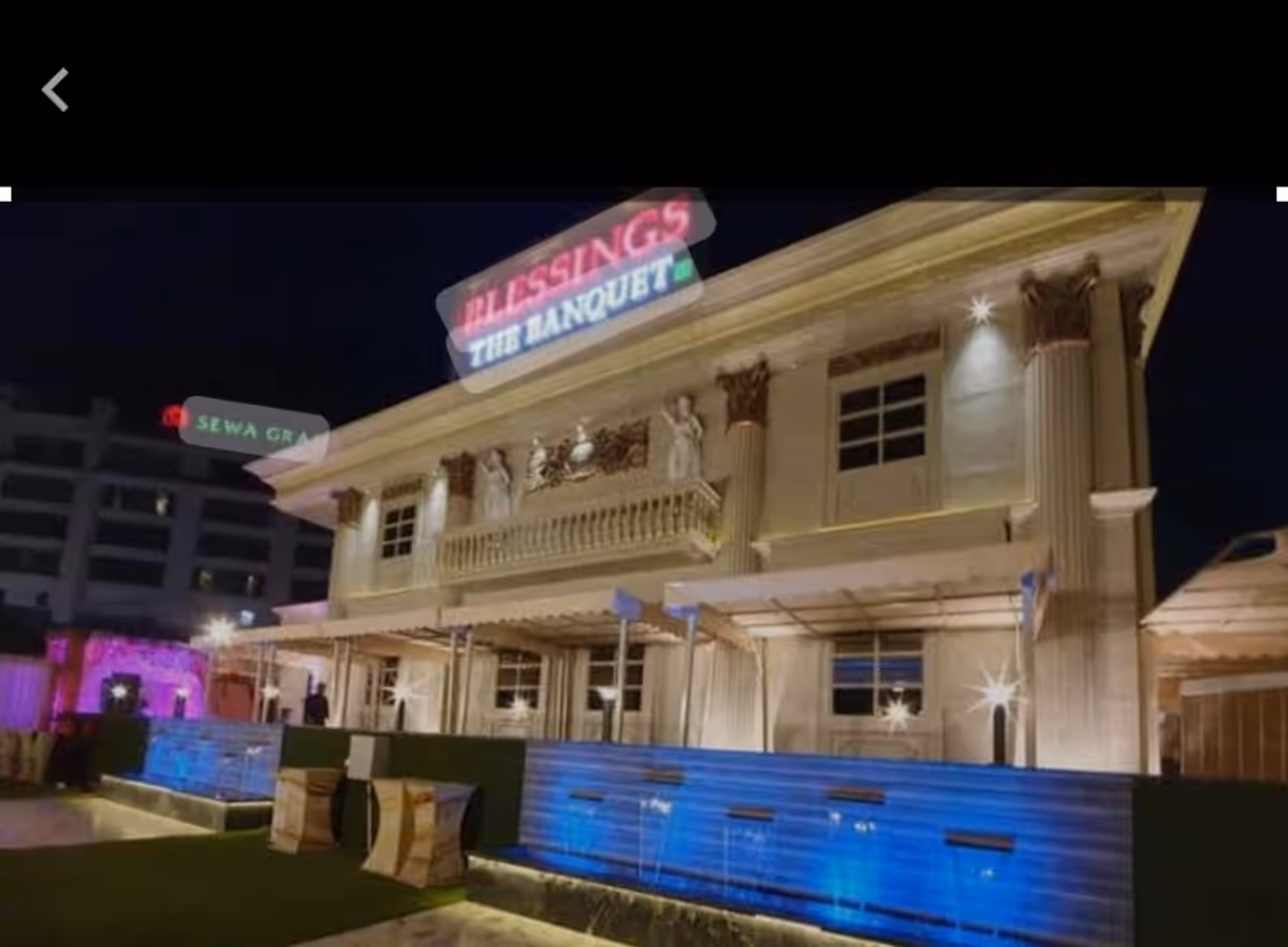 Blessings Banquet Hall