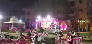 Nishant Vatika